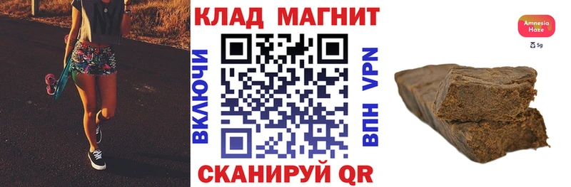 Купить закладку КОКАИН  Марихуана  Меф  Альфа ПВП  МЕТАДОН  ГАШИШ  Нижняя Тура