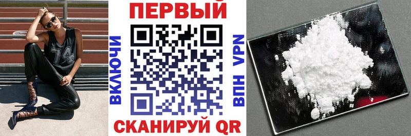 АМФЕТАМИН Premium  Купить  Нижняя Тура 