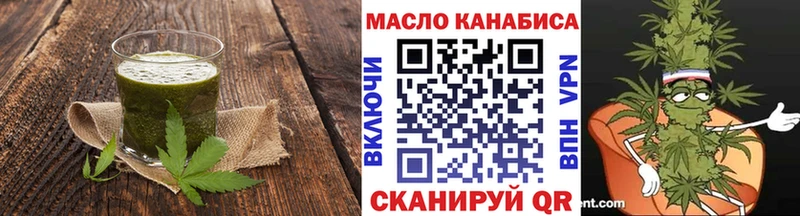 Cannafood конопля  Купить где  Нижняя Тура 