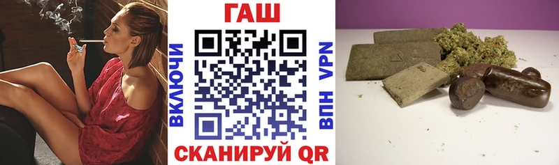 ГАШИШ убойный  Купить где  Нижняя Тура 