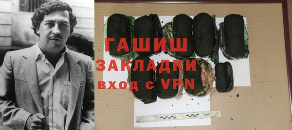 СК Богданович