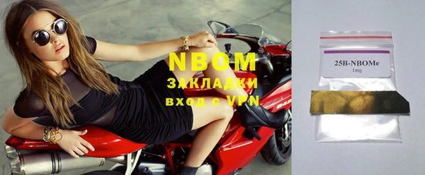 СК Богданович