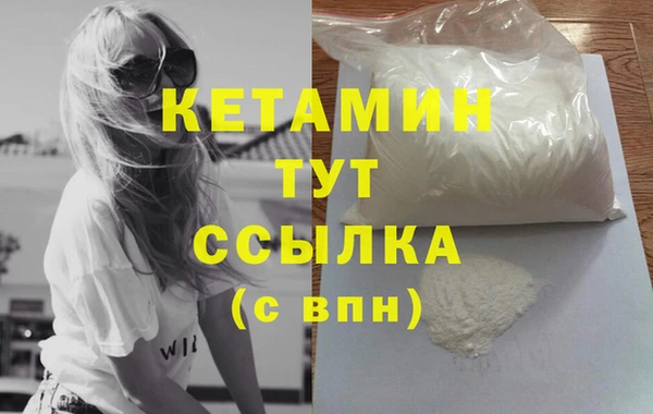 СК Богданович
