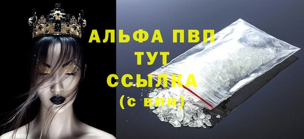 СК Богданович