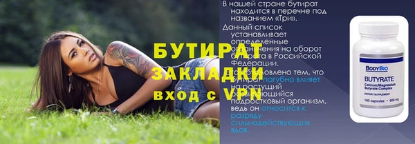 СК Богданович