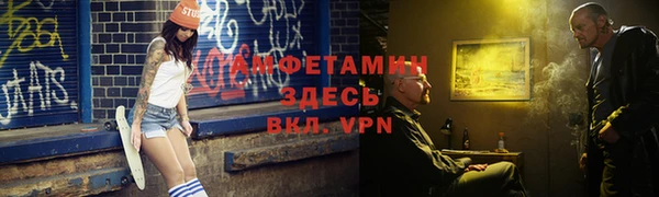 СК Богданович