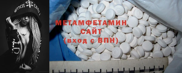 СК Богданович