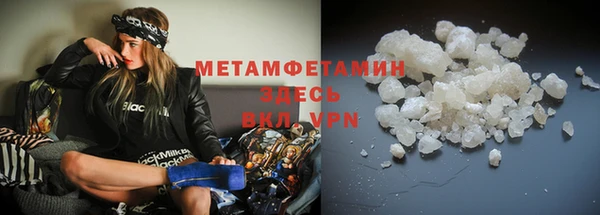 СК Богданович