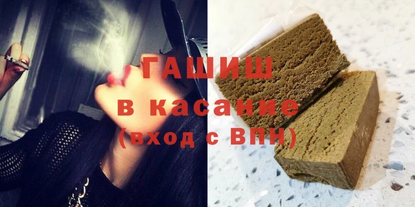 СК Богданович