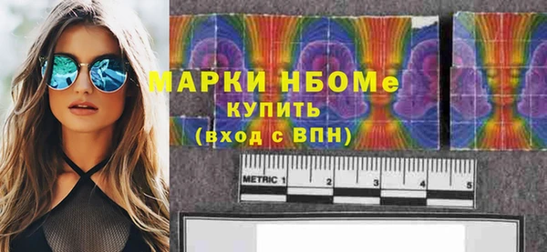 СК Богданович