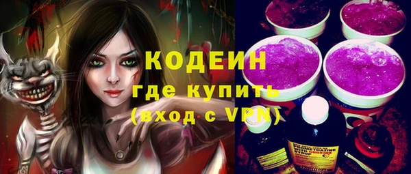 СК Богданович