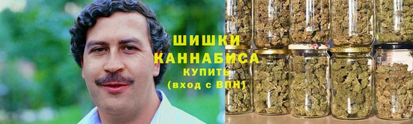 синтетический гашиш Богородск