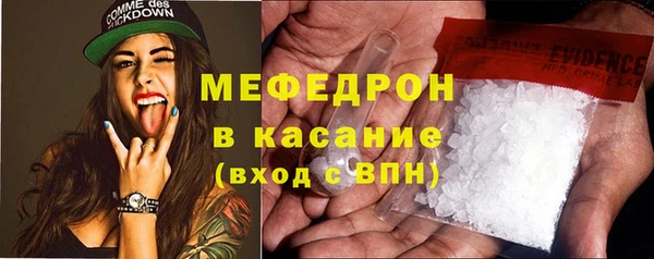 СК Богданович