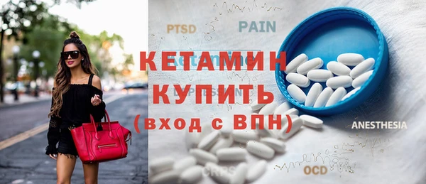 СК Богданович