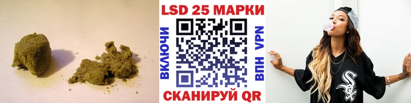Купить закладки  Нижняя Тура  Лсд 25 экстази кислота 