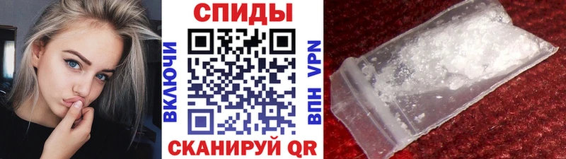 Первитин пудра  Купить  Нижняя Тура 