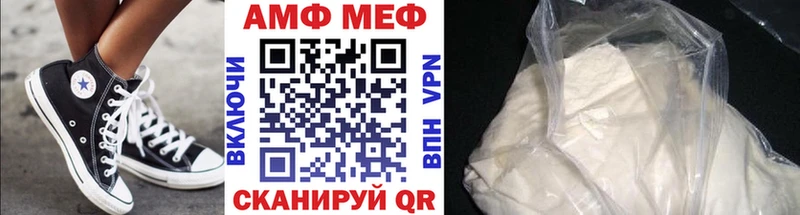 Первитин пудра Нижняя Тура