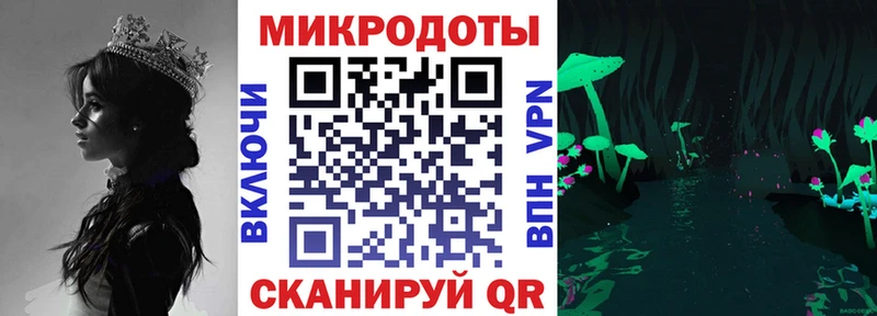 Купить  Нижняя Тура  Псилоцибиновые грибы Magic Shrooms 
